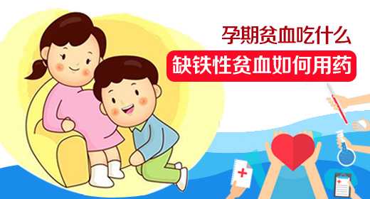 贵州哪个医院供卵，贵州试管婴儿纳入医保了吗？去贵州做试管医保能用吗？